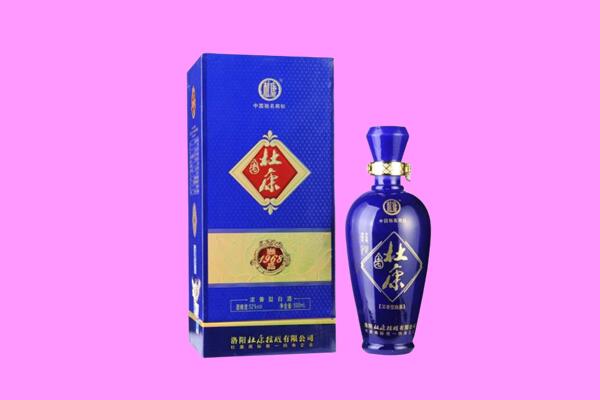浪卡子县国窖1573周边回收