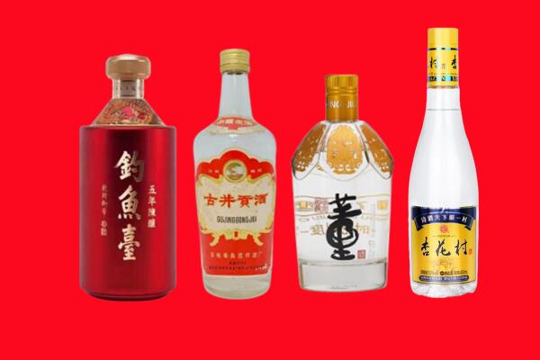 浪卡子县礼品周边回收报价